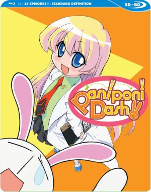 Animation – DiabolikDVD